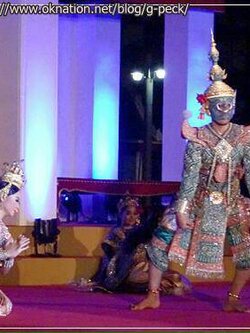 รำไทยไทย Thai Dance