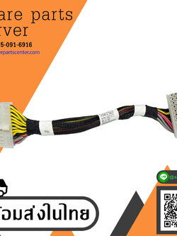 HP ML350 G9 System Board 4X2 Power Cable // 769625-001 / 780992-001 (Used) // สินค้ารับประกัน โดย บริษัท อะไหล่เซิร์ฟเวอร์ จำกัด