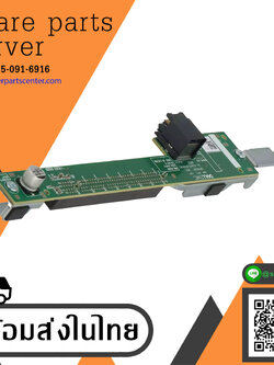Dell Riser Board PCIe x8 Gen3 Bottom Slot 4 CPU1 PowerEdge R740 , 0DGGT3 (Used) // สินค้ารับประกัน โดย บริษัท อะไหล่เซิร์ฟเวอร์ จำกัด