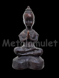 กุมารทอง