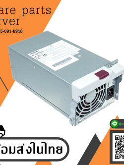 Compaq HP 157793-001 ompaq 144596-001 ProLiant ML530 G1 ML570 G1 Power Supply ESP108 สินค้ารับประกัน โดย บริษัท อะไหล่เซิร์ฟเวอร์ จำกัด