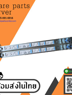 Dell R240 Rails 1U Server Rail Kit for Dell R230 R240 R250 // 06KM6G / 0YNG10 (Used) // สินค้ารับประกัน โดย บริษัท อะไหล่เซิร์ฟเวอร์ จำกัด