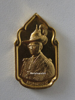 ชุดเหรียญนวมหาราชชุดทองคำ ปี2530