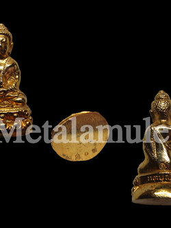 พระกริ่ง หลวงปู่หลวง กตปุญโญ ลำปาง