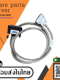 199629-002 and 10109 5298 189636-002 2mt SCSI Cable Amp // (Used) // สินค้ารับประกัน โดย บริษัท อะไหล่เซิร์ฟเวอร์ จำกัด