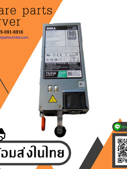 Dell Power Supply 750W EPP | 80 Plus Platinum Server For Dell R530 R630 R730 , 0953MX, Model L750E-S0, PS-2751-4D1-LF (Used) // สินค้ารับประกัน โดย บริษัท อะไหล่เซิร์ฟเวอร์ จำกัด