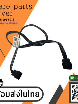 Dell PowerEdge R430 Server DVD ROM Data SATA Cable // JH9T1 / 0JH9T1 (Used) // สินค้ารับประกัน โดย บริษัท อะไหล่เซิร์ฟเวอร์ จำกัด