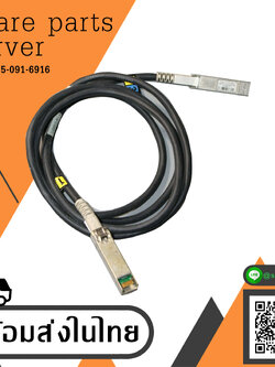 Copper Fiber G4 Cable with Tyco Direct Attached SFP to SFP 1.8 M Connectors / 17-05405-01 (Used) // สินค้ารับประกัน โดย บริษัท อะไหล่เซิร์ฟเวอร์ จำกัด
