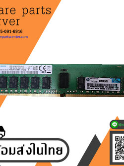 HP 16GB (1Rx4) PC4-2400T -R Server Memory RAM // 809082-091, 819411-001, M393A2K40BB1-CRC0Q (Used) // สินค้ารับประกัน โดย บริษัท อะไหล่เซิร์ฟเวอร์ จำกัด