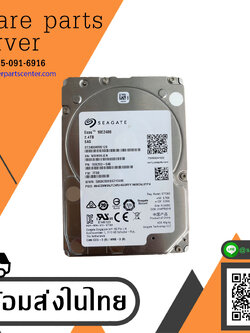 Seagate 2.4TB 10K 12G SAS 2.5" 256MB 512e HDD // ST2400MM0129 / 1XK203-046 (Used) // สินค้ารับประกัน โดย บริษัท อะไหล่เซิร์ฟเวอร์ จำกัด
