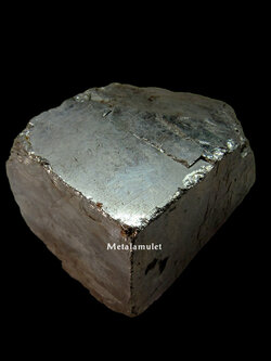 เพชรหน้าทั่ง