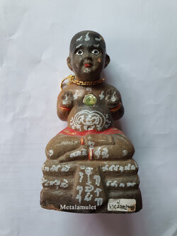 กุมารทอง รุ่นพัดยศ ฝังพลอย ปี 2552 ขนาด ฐาน 3 สูง 5นิ้ว