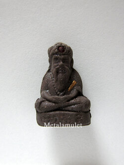 ฤาษีมหาลาโภ