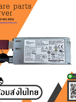 HP 900w Power Supply for DL20 DL60 DL120 DL160 DL180 G9 // 754376-001 / 743907-002 / 745710-202 / 744689-B21 (Used) // สินค้ารับประกัน โดย บริษัท อะไหล่เซิร์ฟเวอร์ จำกัด