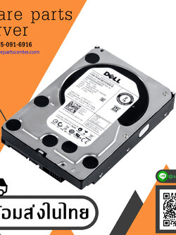 Dell 2TB 7.2K Sata 3Gb/s 64MB 3.5" Hard Drive , WD2003FYYS, 02G4HM, (USED) สินค้ารับประกัน โดย บริษัท อะไหล่เซิร์ฟเวอร์ จำกัด