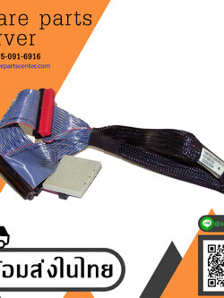 HP ProLiant 63cm 2-Device HD68 SCSI U3 Data Cable with Terminator // 148785-008 (Used) // สินค้ารับประกัน โดย บริษัท อะไหล่เซิร์ฟเวอร์ จำกัด