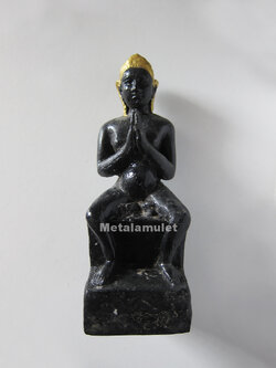 แม่นางพิมพา