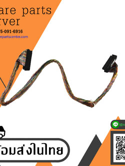 IBM xSeries X336 X7978 X7979 SCSI Data Cable // 33P2353 / 33P2360 (Used) // สินค้ารับประกัน โดย บริษัท อะไหล่เซิร์ฟเวอร์ จำกัด