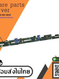 Dell PowerEdge R430 / R630 8 X 2.5 HDD Hard Drive Backplane / 0MG81C / MG81C (Used) // สินค้ารับประกัน โดย บริษัท อะไหล่เซิร์ฟเวอร์ จำกัด