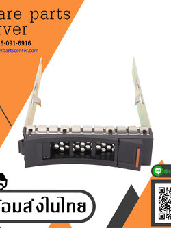 IBM 3.5" SAS SATA Drive Tray Caddy for x3300 x3500 x3550 x3630 x3650 M4 // 69Y5284 (Used) // สินค้ารับประกัน โดย บริษัท อะไหล่เซิร์ฟเวอร์ จำกัด