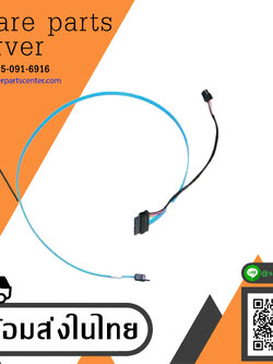 Original Dell R710 Blue Optical SATA Power Connetor Cable // GP703 / 0GP703 (Used) // สินค้ารับประกัน โดย บริษัท อะไหล่เซิร์ฟเวอร์ จำกัด