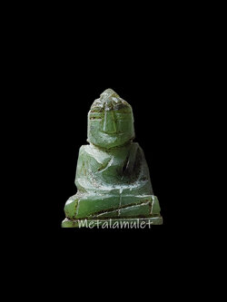 พระพุทธรูปหยกแกะ