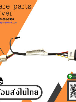 Dell DH689 PowerEdge 2950 Tbu Backplane CD ROM Drive Cable // 0WY366 / WY366 (Used) // สินค้ารับประกัน โดย บริษัท อะไหล่เซิร์ฟเวอร์ จำกัด