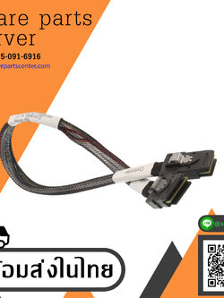 HP Mini SAS Cable SFF-8087 30cm ML350 Gen9 // 780991-001 / 769631-001 (Used) // สินค้ารับประกัน โดย บริษัท อะไหล่เซิร์ฟเวอร์ จำกัด