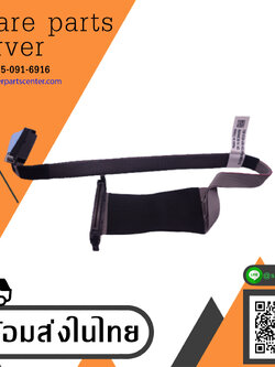 Genuine Dell PowerEdge T330 Motherboard Cable // C8NVW / 0C8NVW (Used) // สินค้ารับประกัน โดย บริษัท อะไหล่เซิร์ฟเวอร์ จำกัด