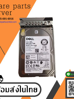 Dell 2TB 7.2K RPM 12Gb/s 2.5" SAS ENT Server HDD Hard Drive // 0TMVN7, ST2000NX0463, 1VD230-150 (Used) // สินค้ารับประกัน โดย บริษัท อะไหล่เซิร์ฟเวอร์ จำกัด