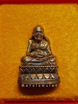 รูปหล่อหลวงปู่ทวด รุ่น โชคทวีทรัพย์