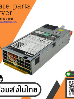 Dell R740 R530 R630 R730 R830 750W 80+ Platinum PSU (100-240V AC Input) // 05RHVV (Used) // สินค้ารับประกัน โดย บริษัท อะไหล่เซิร์ฟเวอร์ จำกัด