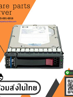 (New inbox) HP 1TB 7.2K SATA 3G 3.5" Hard Drive AJ740A MSA2000 // Tray 480942-001, ST31000524NS, 9JW154-502 สินค้ารับประกัน โดย บริษัท อะไหล่เซิร์ฟเวอร์ จำกัด