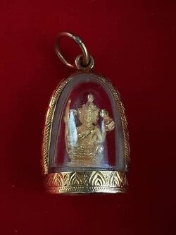 พระพรหม