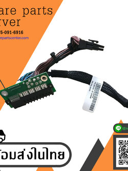 IBM Payroll Power Card X3650 M4 Cable / 5108681-0F00 / 69Y5787 (Used) // สินค้ารับประกัน โดย บริษัท อะไหล่เซิร์ฟเวอร์ จำกัด