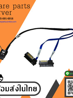 Dell R210 T110 H700 H200 H310 Cable // 0HHR7P / HHR7P / G96YT / 0G96YT (Used) // สินค้ารับประกัน โดย บริษัท อะไหล่เซิร์ฟเวอร์ จำกัด