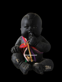 กุมารทอง อาจารย์ คม