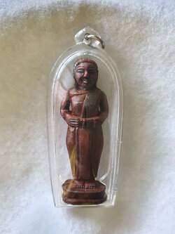 เจ้าแม่ตะเคียน