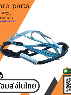 HP ProLiant DL160 G6 SPS-CA 4 to M-SAS 3 Cable // 538872-001 (Used) // สินค้ารับประกัน โดย บริษัท อะไหล่เซิร์ฟเวอร์ จำกัด