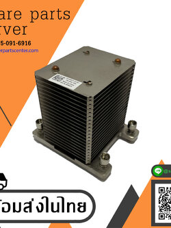 Dell PowerEdge T410 CPU Heatsink Heat Sink // F847J / 0F847J (Used) // สินค้ารับประกัน โดย บริษัท อะไหล่เซิร์ฟเวอร์ จำกัด