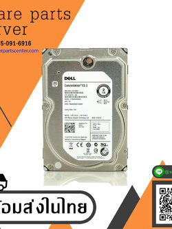Dell 2TB 7.2K 3.5" SAS 6Gbps 128MB HDD // 01P7DP 1P7DP (ST2000NM0023) (Used) // สินค้ารับประกัน โดย บริษัท อะไหล่เซิร์ฟเวอร์ จำกัด