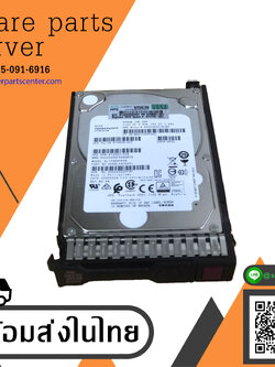 HP 600GB 10K 12G SAS 2.5" HDD Hard Drive , HDD 876936-001, GPN 872483-004, EG000600JWJNH, AL15SEB060N, Tary 872736-001 (Used) // สินค้ารับประกัน โดย บริษัท อะไหล่เซิร์ฟเวอร์ จำกัด