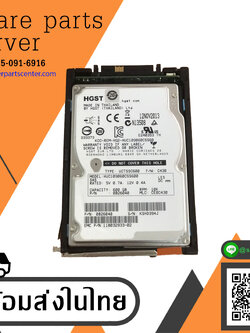 EMC 600GB 10K 6G SAS 2.5" HDD HGST VNX // EMC 005049804 // 118032933-02 // 0B26040 // HUC109060CSS600 (Used) // สินค้ารับประกัน โดย บริษัท อะไหล่เซิร์ฟเวอร์ จำกัด