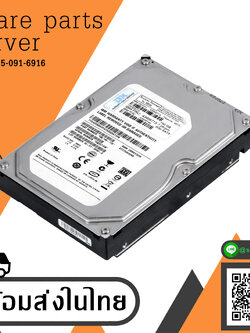 Seagate 43W9714 43W9715 43W9724 ST3750640NS 750 GB 7.2K SATA 3.5 in HDD