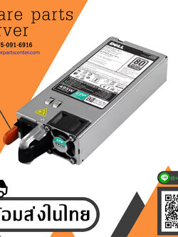 Dell Power Supply 495w Fon T330 R430 R530 T630 R630 R730 R730XD Hot-Swap , 0TH1CT, Model E495E-S1 (Used) // สินค้ารับประกัน โดย บริษัท อะไหล่เซิร์ฟเวอร์ จำกัด