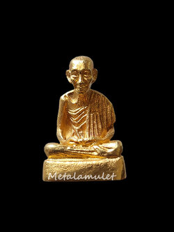 รูปหล่อหลวงพ่อเกษม ทองคำ