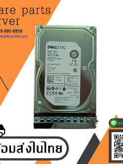 Dell 2TB 7.2K 12Gbps SAS 3.5'' Server Hard Drive In Caddy // 684JT 0684JT (ST2000NM013A) (Used) // สินค้ารับประกัน โดย บริษัท อะไหล่เซิร์ฟเวอร์ จำกัด