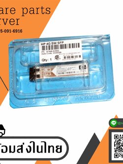 Finisar FTLF8524P2BNV 1000Base-SX 4GB miniGBIC-Modul 405287-001