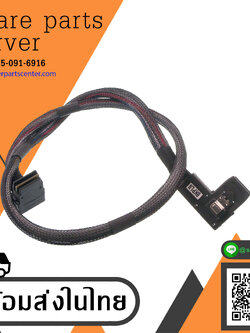 Dell SAS Cable PowerEdge R710 // 0R145M / R145M (Used) // สินค้ารับประกัน โดย บริษัท อะไหล่เซิร์ฟเวอร์ จำกัด