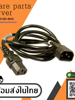 HPE C13 C14 Server Cable Power Cord 6ft 2m Ext // 142263-001 (Used) // สินค้ารับประกัน โดย บริษัท อะไหล่เซิร์ฟเวอร์ จำกัด